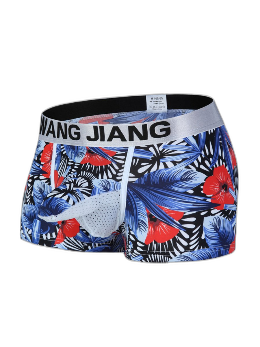 3 Pack Men's Ice Silk Trunks with Separated Pouch Design