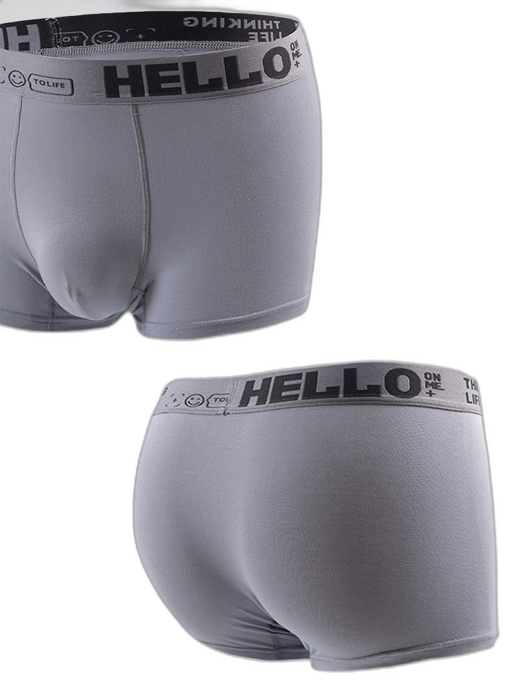 Men's Classic Pouch Cotton Trunks