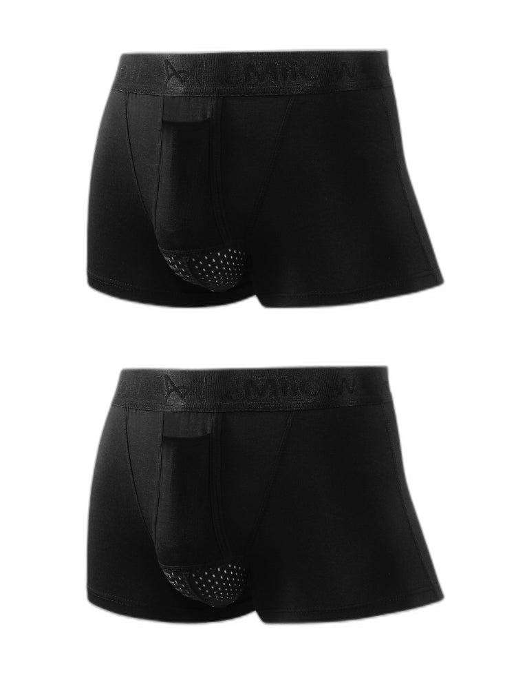 Aoelemen 2 Pack Separate Dual Support Pouch Men's Underwear