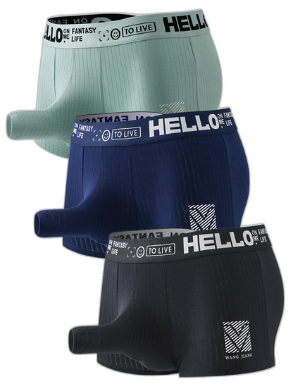 Men’s Separate Pouch Cotton Trunks With Fly Front