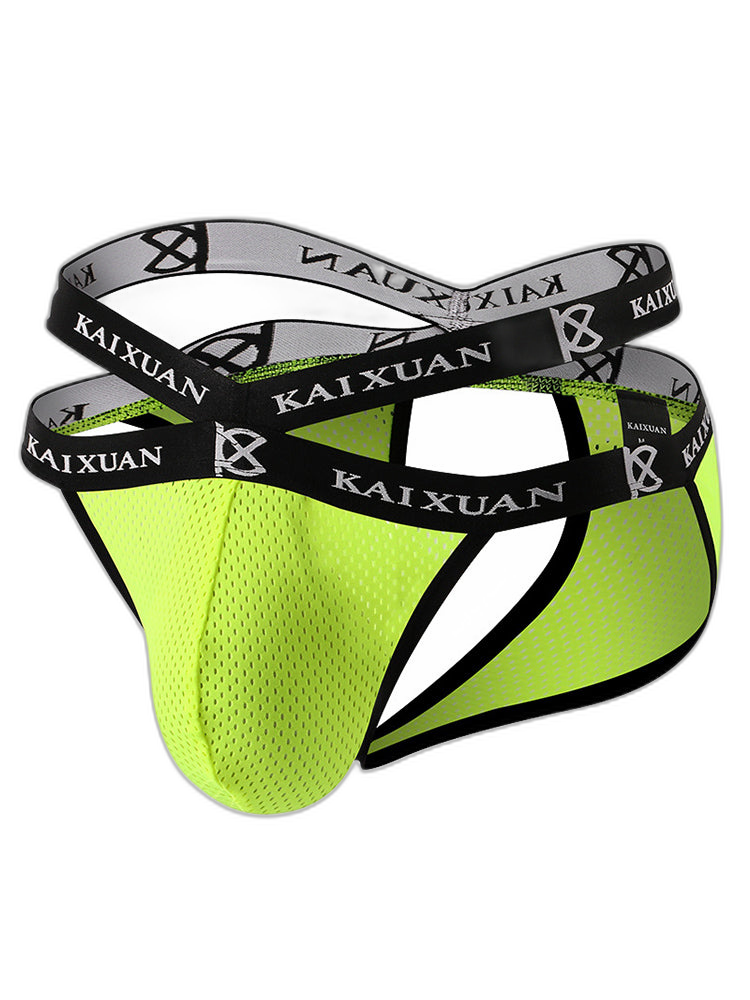 2 Pack Men's Ice Silk Mesh Capsule Pouch Sexy Jockstrap