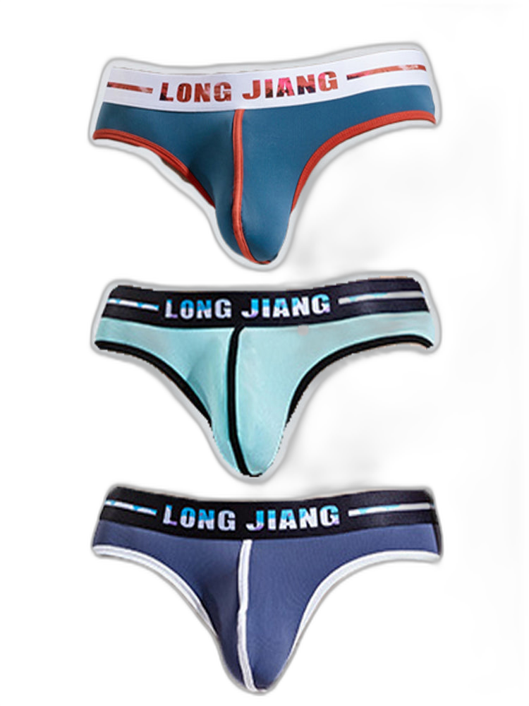 3 Pack Men's Seamless Ice Silk Comfy Underwear