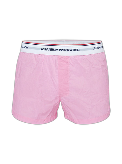 Men's Trendy Mid-Rise Breathable Lined Simple Home & Casual Boxers