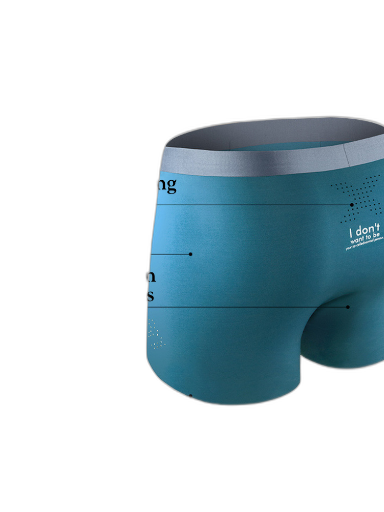 Men's Dual-Raised Support Seamless Solid Color Trunks