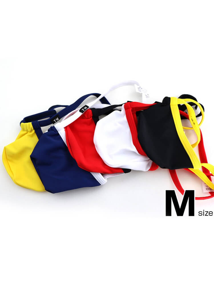 Men's Sexy U-Convex Pouch Two-Color Thin Thong
