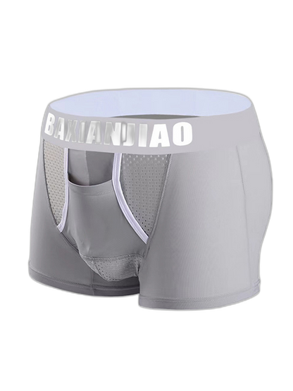 Men's Breathable Separated Pouch Trunks