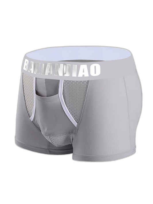 Men's Breathable Separated Pouch Trunks