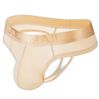 Ultra Ice Silk Translucent Thong