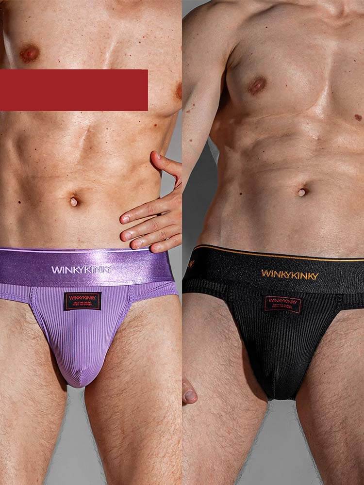 Men's Sexy Satin-Finish Wide Waistband Ribbed Briefs