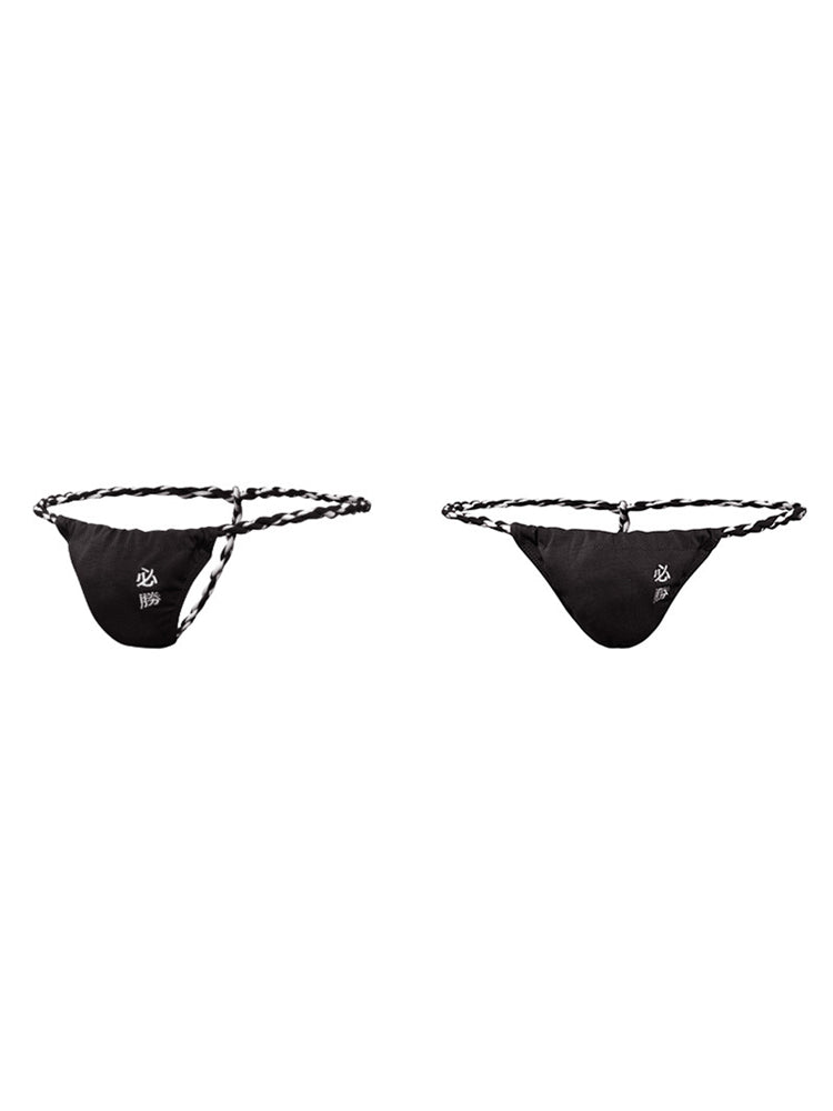 Men's Low Rise Cotton Thongs