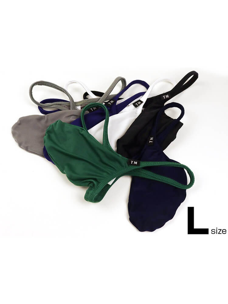 Men's Sexy Elephant Nose Large Pouch Elastic Thong