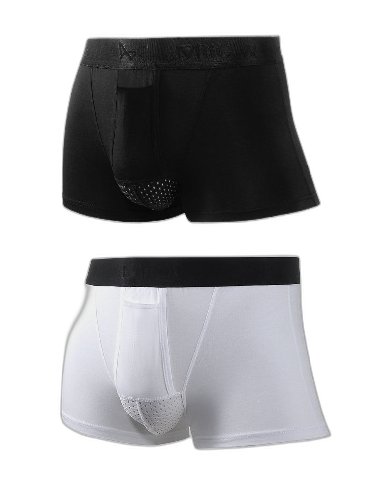 Aoelemen 2 Pack Separate Dual Support Pouch Men's Underwear