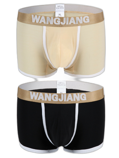 2 Pack Men's U Convex Pouch Trunks With Open Fly