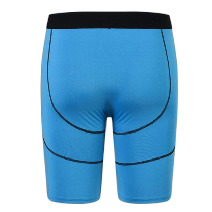 Men's Quick-drying Athletic Fitness Boxer Brief