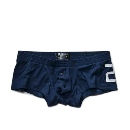 D.M. Comfort Button Up Boxers