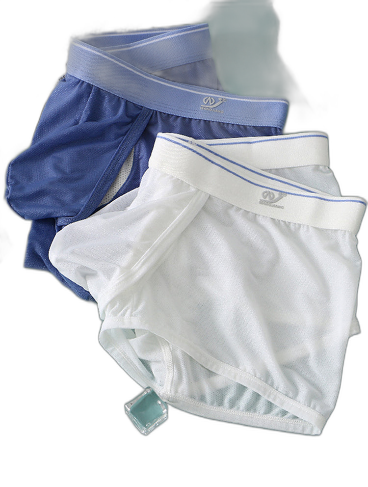 2 Pack Men's Breathable Mesh Trunks with Fly