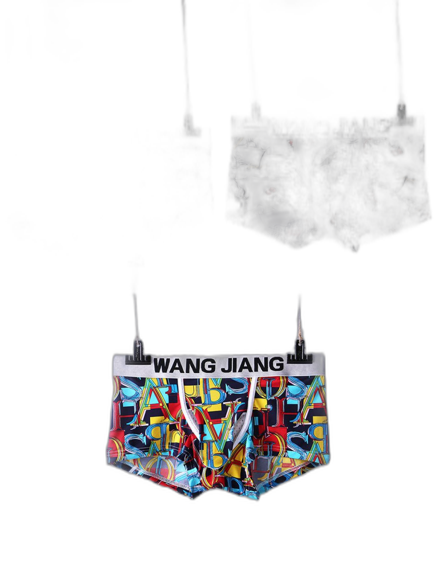 3 Pack Men's Ice Silk Trunks with Separated Pouch Design