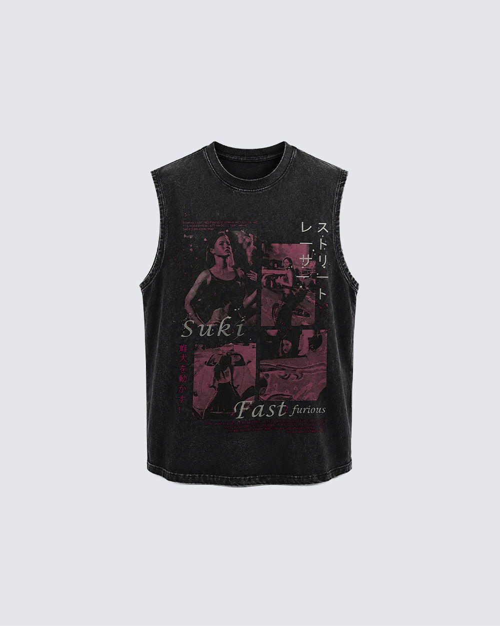 KIIKIO Street Washed Sleeveless Tee