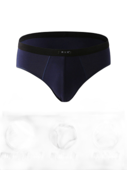 4 Pack Cotton Support U Convex Pouch Briefs