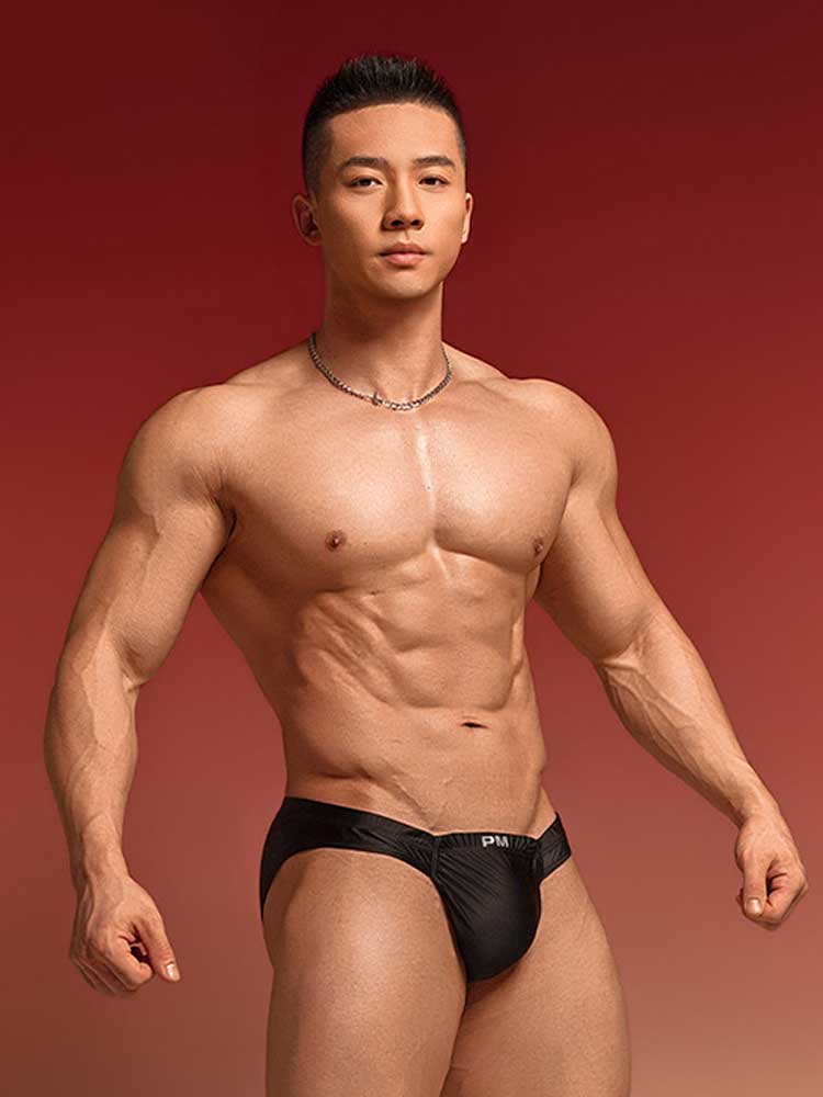 Men's Sexy Tight-Fitting Solid Color Elastic Briefs