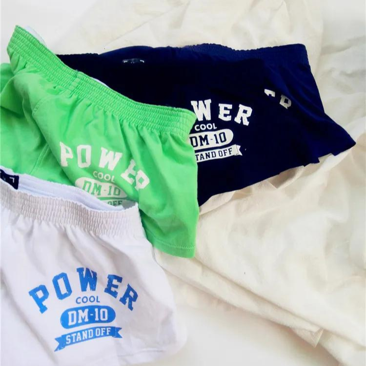 D.M. Comfort Boxer Shorts