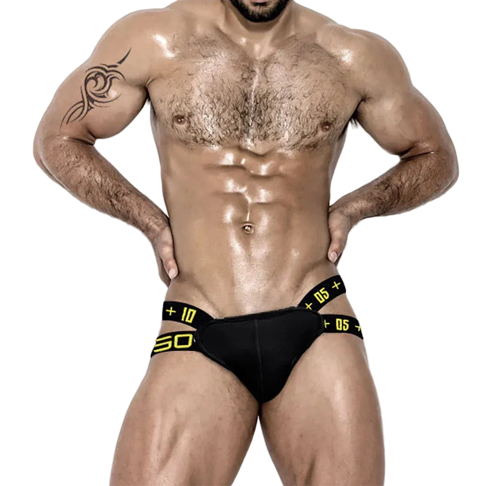 OBSO Muted Jockstrap