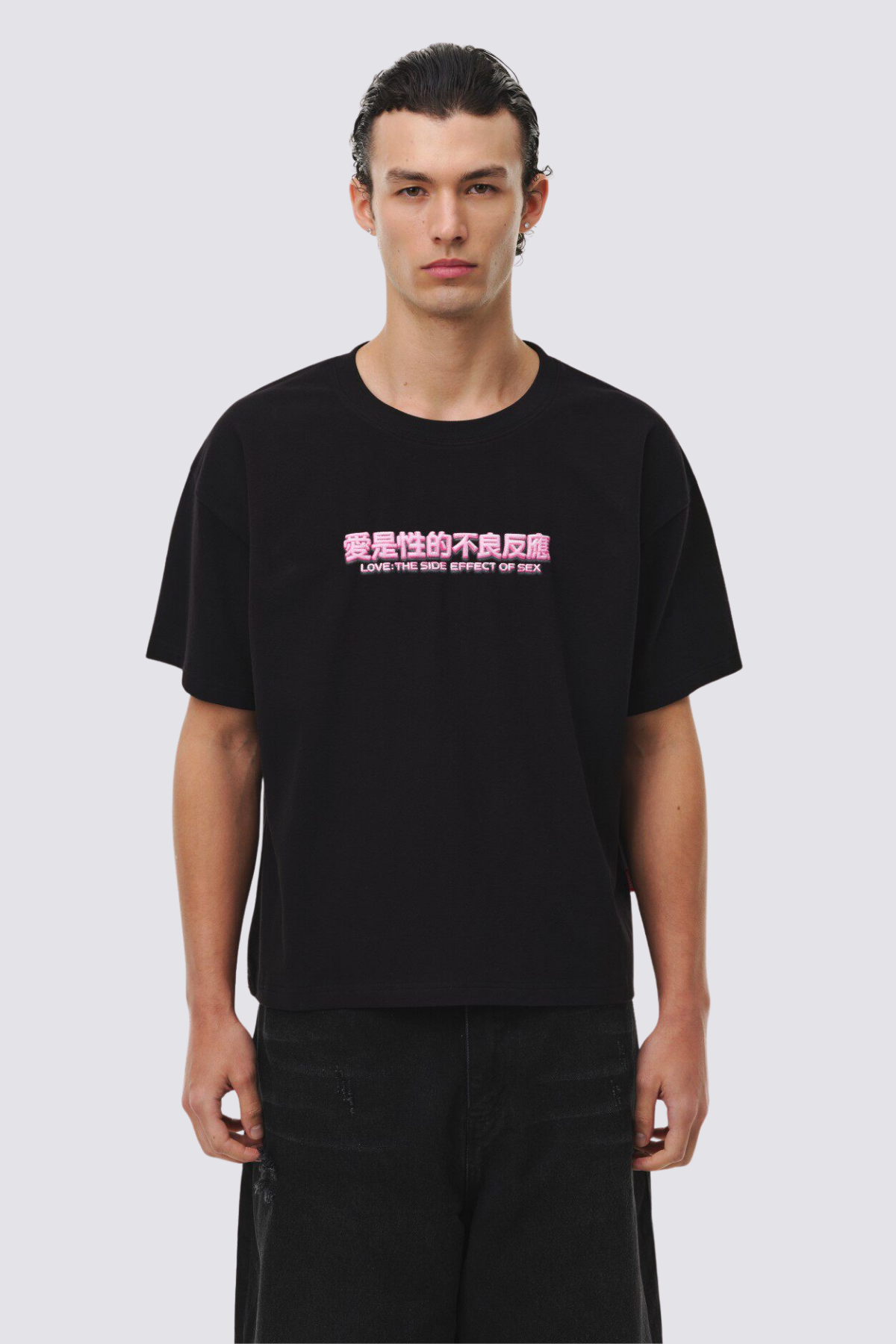 Hazy Code Print T-Shirt