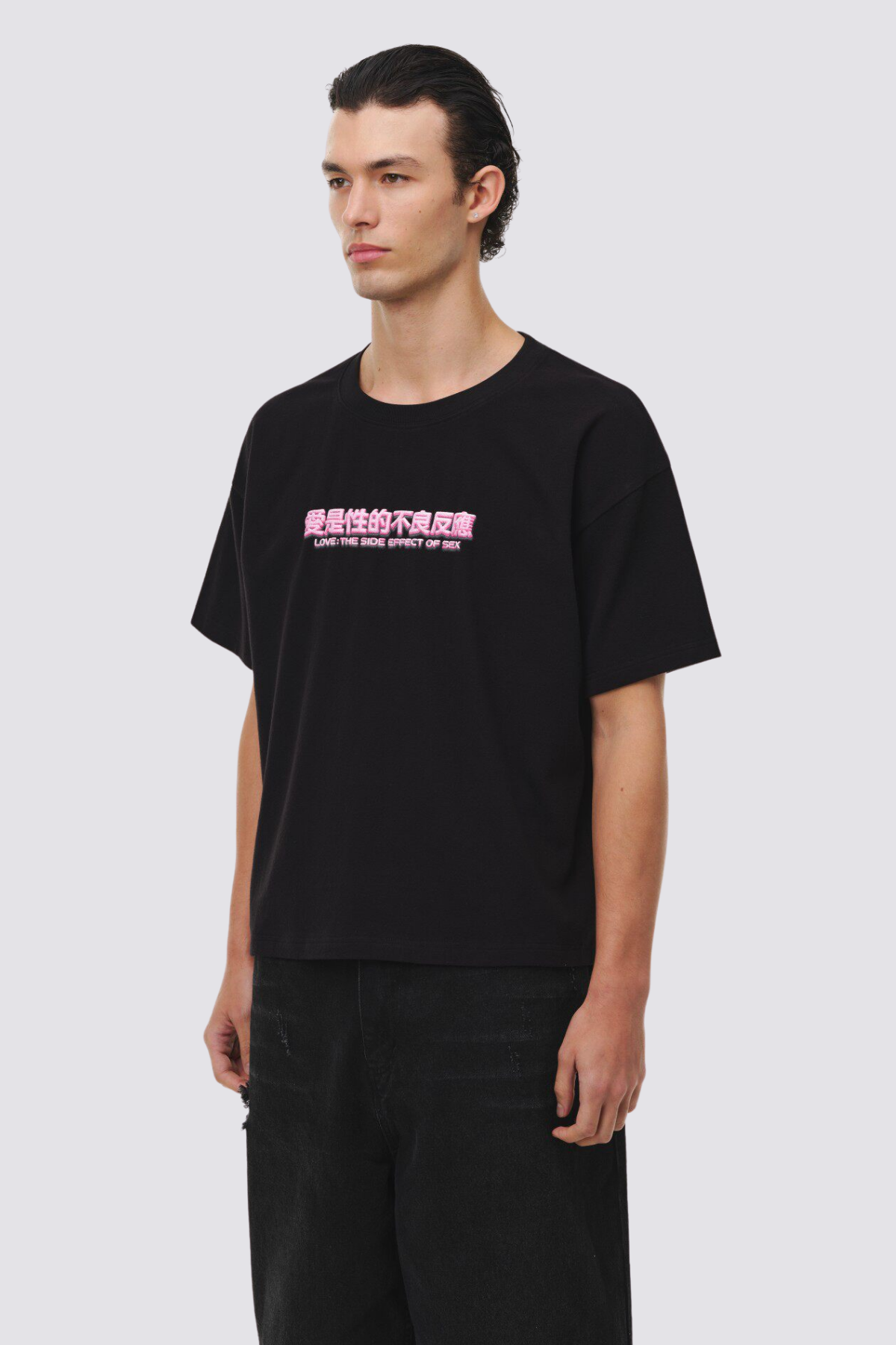 Hazy Code Print T-Shirt