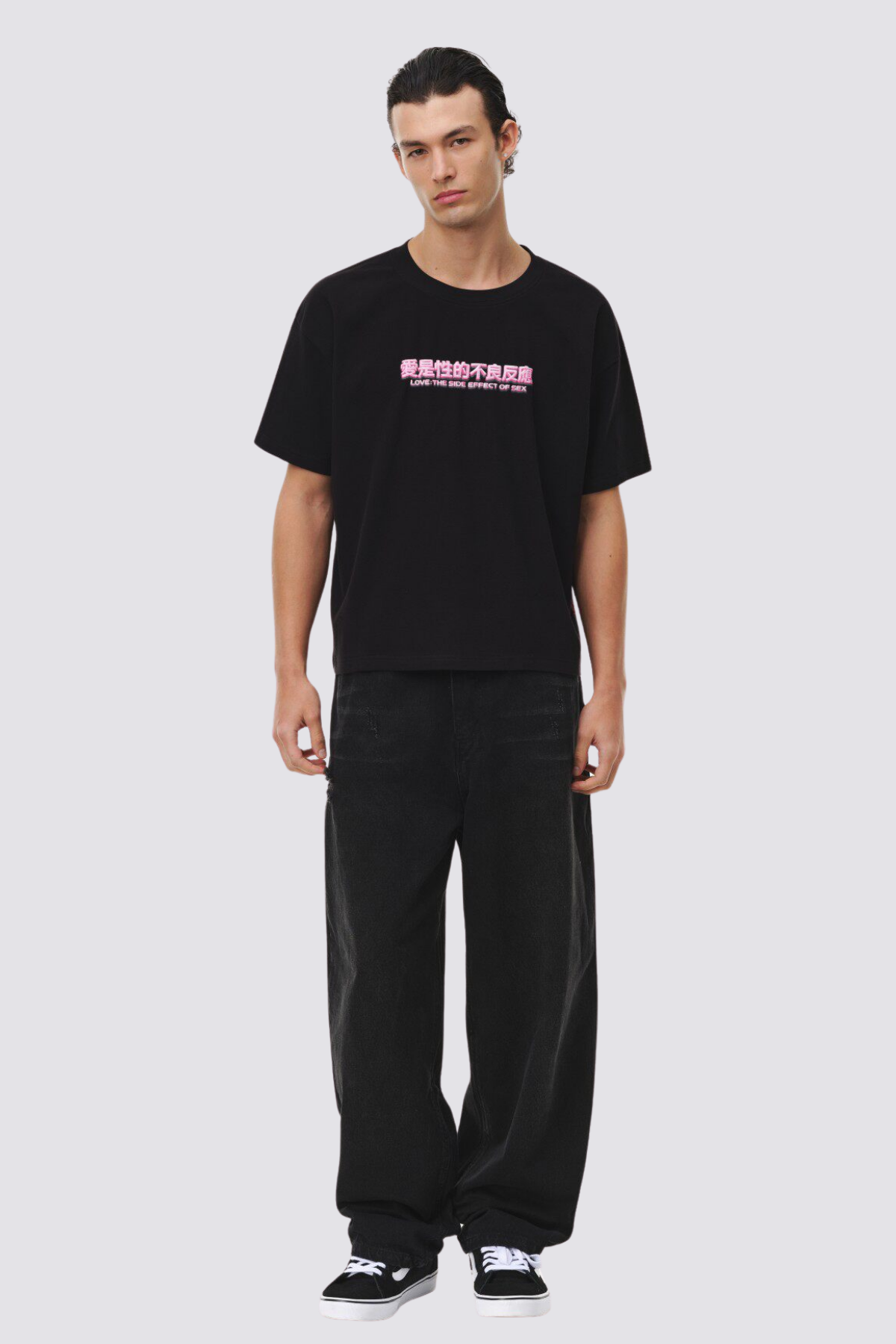Hazy Code Print T-Shirt