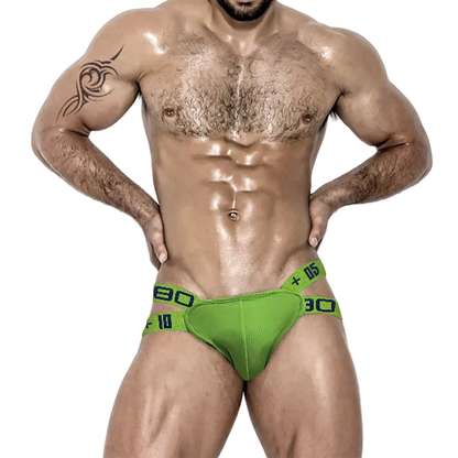 OBSO Muted Jockstrap