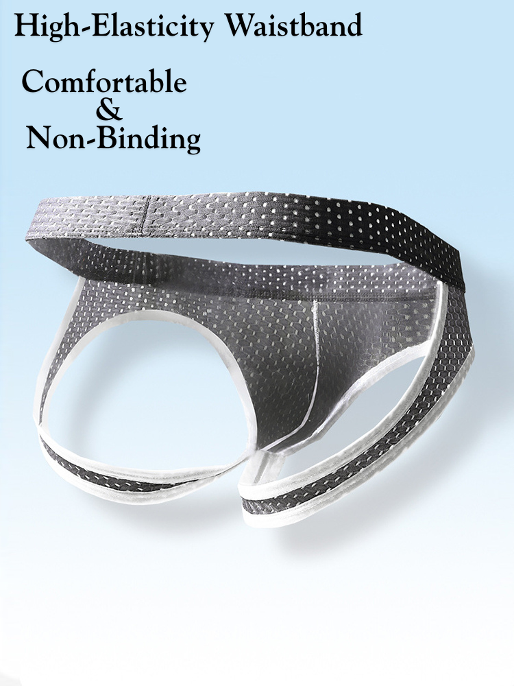 3 Pack Men's Breathable Mesh Ice Silk Sexy Stretch Fit Jockstrap