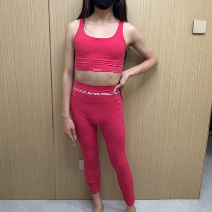 Zai-swish Yoga Leggings