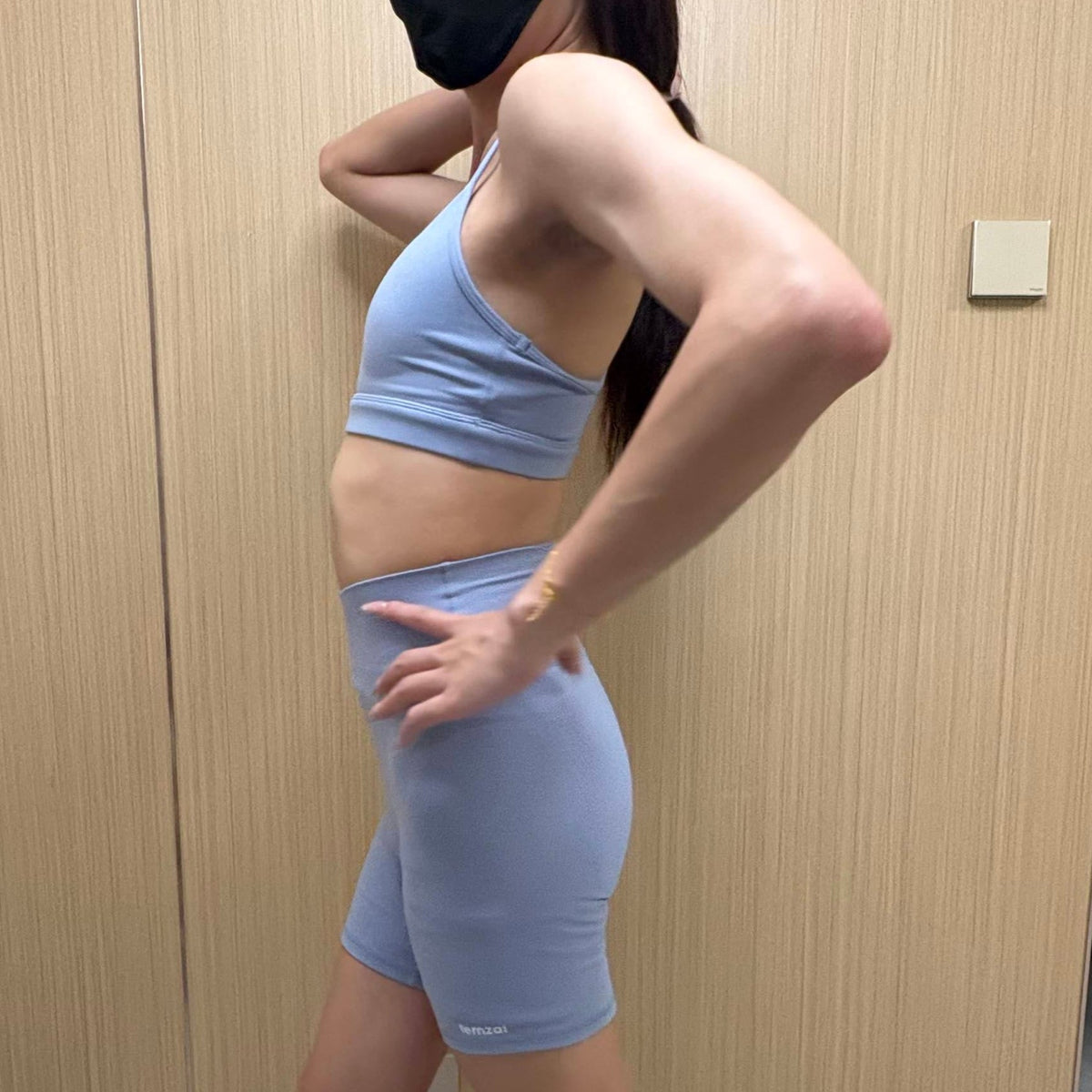 Zai-soft Yoga Top