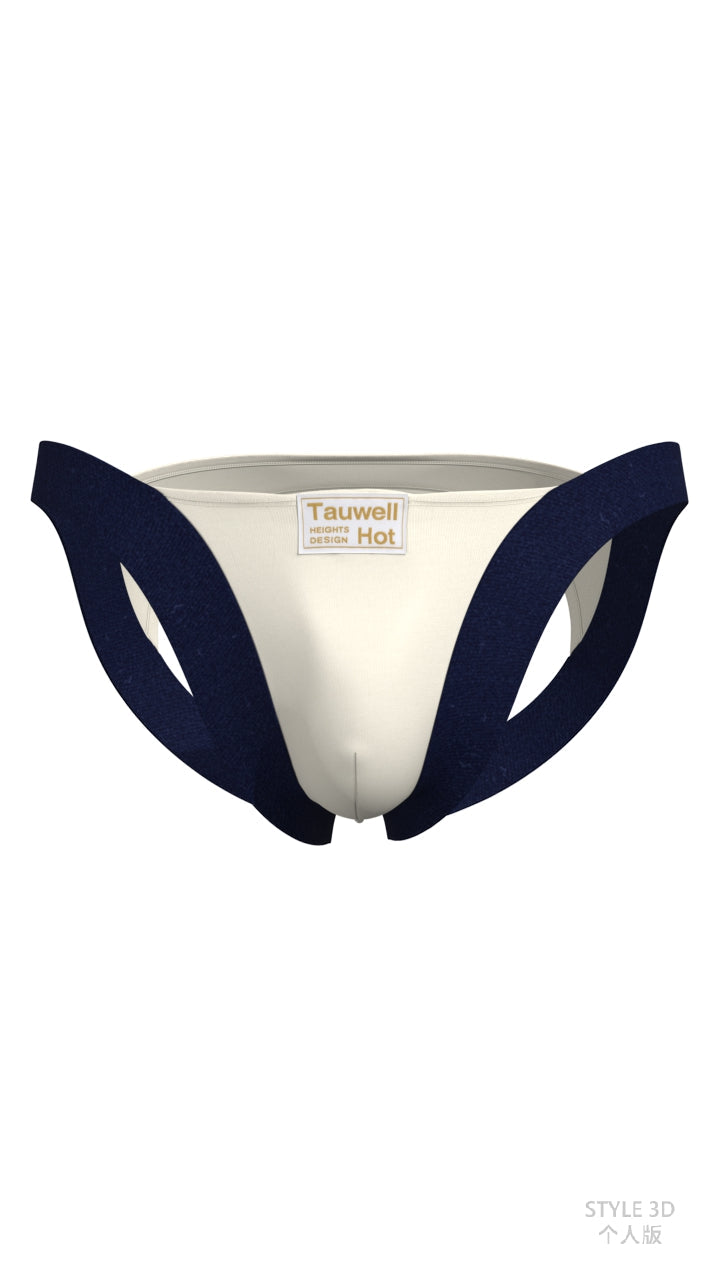 Men's Cotton Thong - Sexy & Comfortable