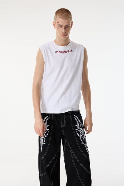 Night Frame Sleeveless Top