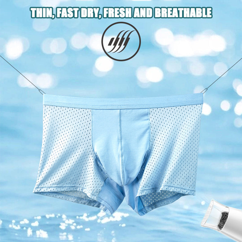 4 Pack Breathable Mesh Ball Pouch Underwear