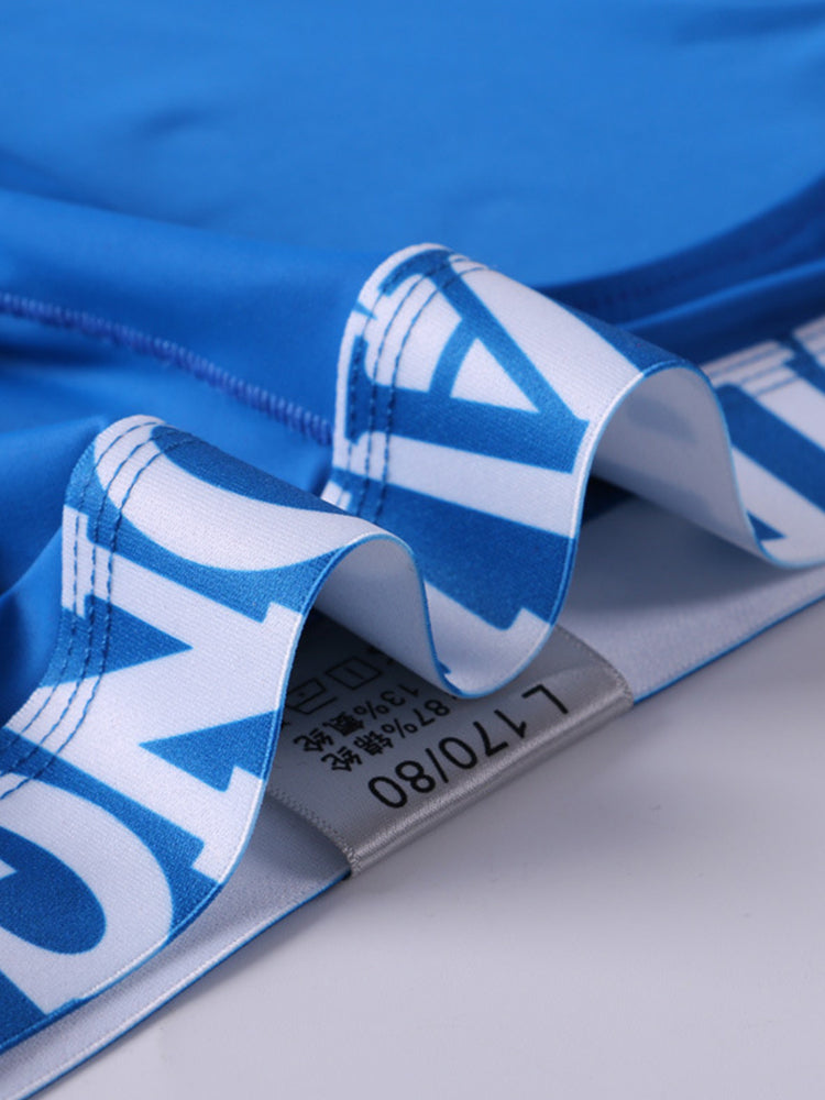 3 Pack Ice Silk Support Pouch Underwear