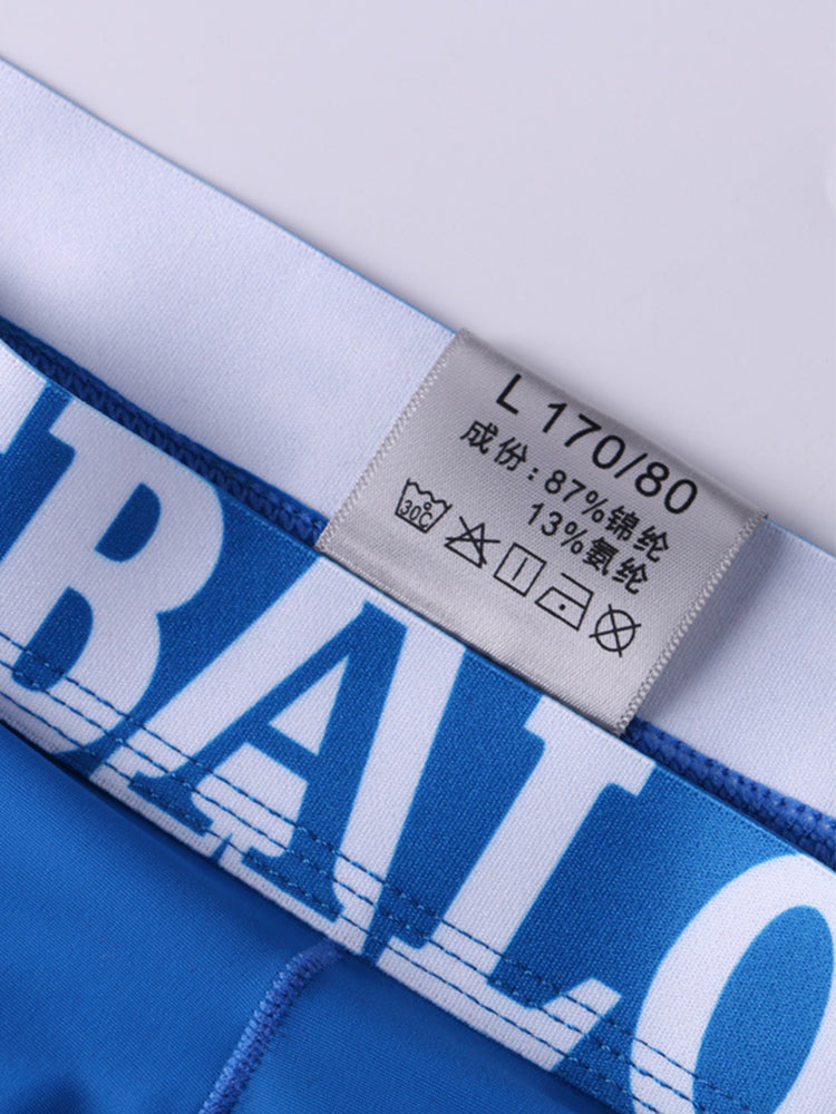 3 Pack Ice Silk Support Pouch Underwear