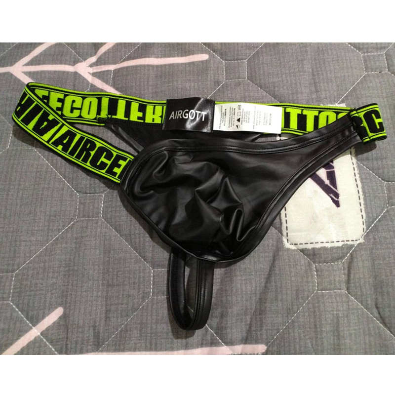 Berghain Pleasure Thong