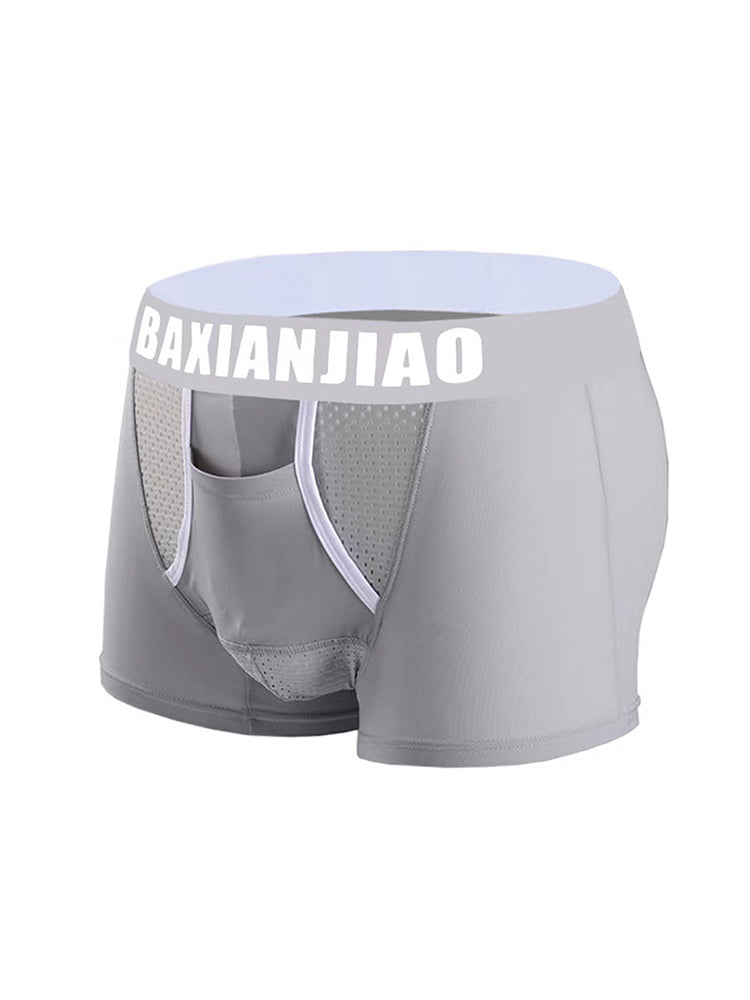 Men's Breathable Separated Pouch Trunks