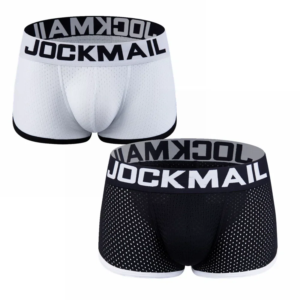 Jockmail Butt Lifting Underwear (2 Piece)