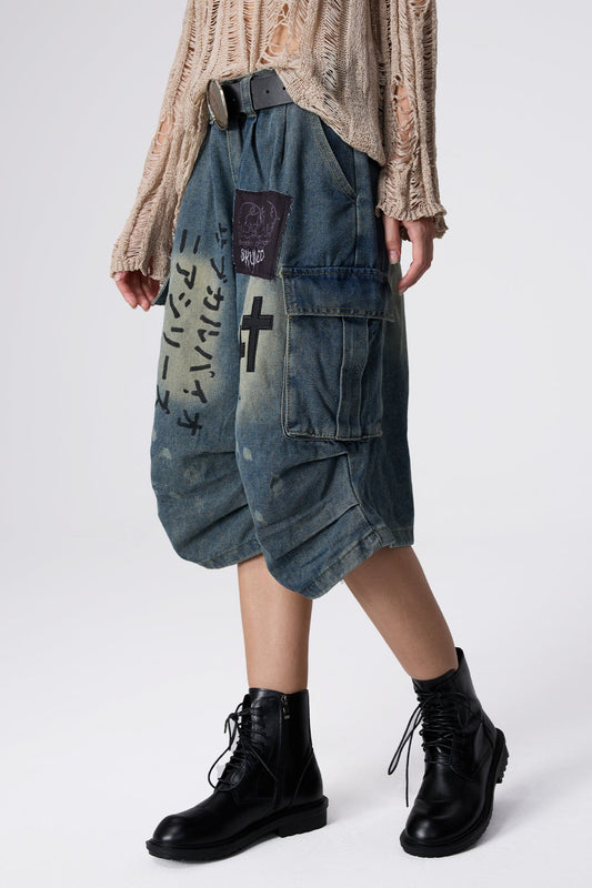 Storm Tread Ruched Wide Leg Shorts