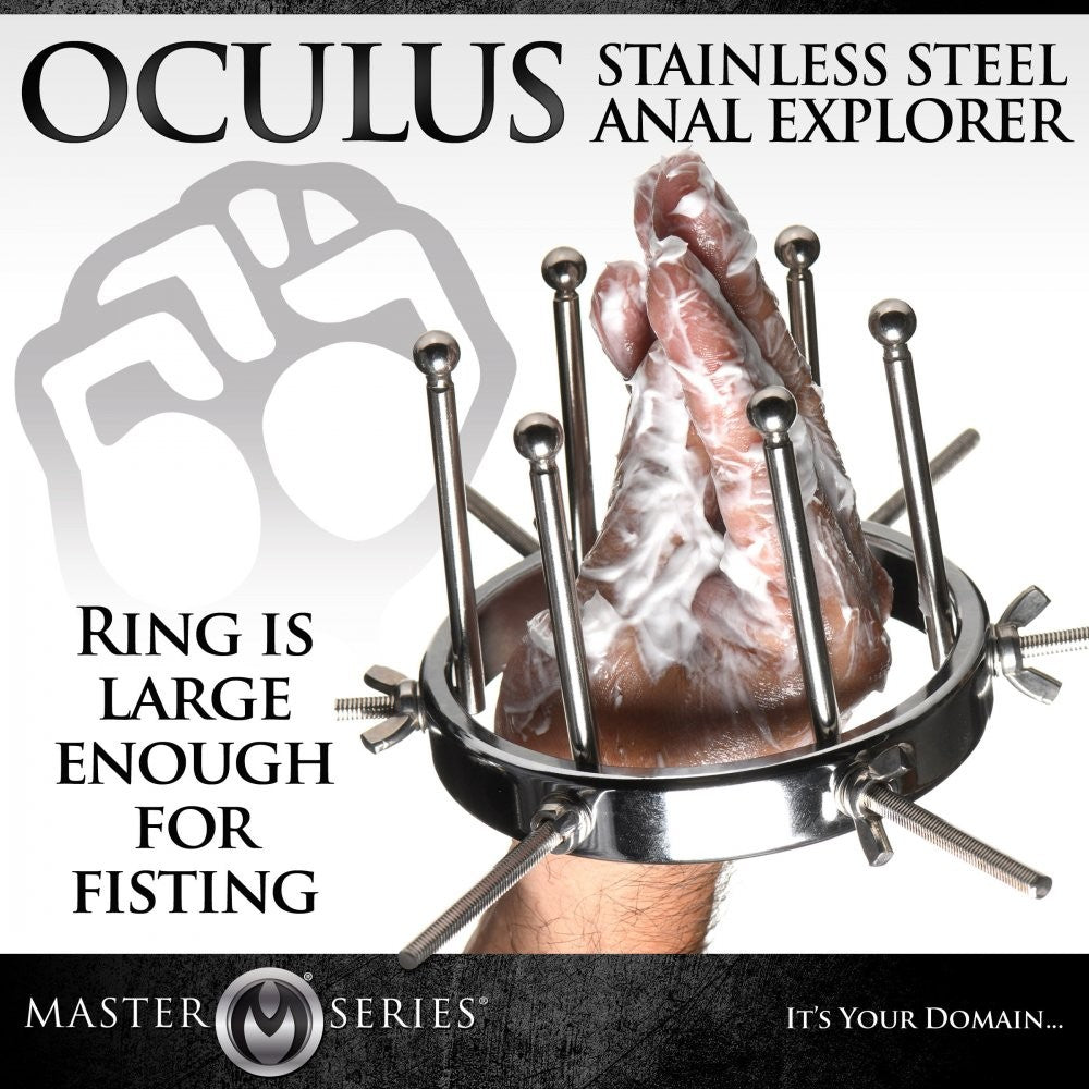 Oculus Stainless Steel Anal Explorer