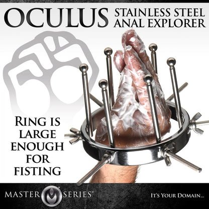Oculus Stainless Steel Anal Explorer