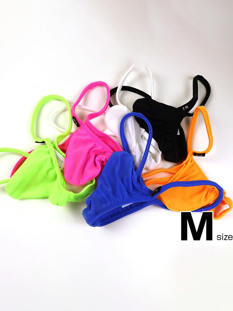 Men's Elephant Nose Pouch Solid Low-Rise Thong