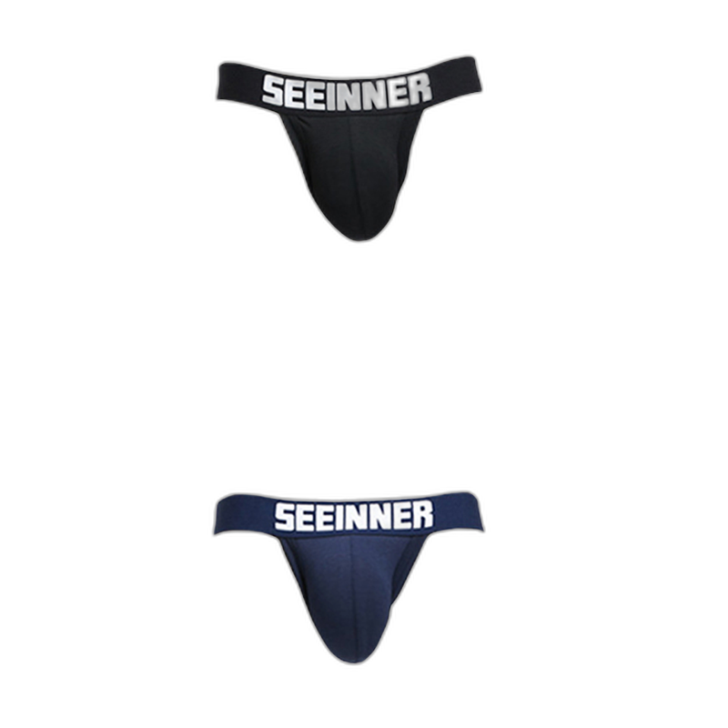 2 Pack Men's Cotton Stretch Jock Strap