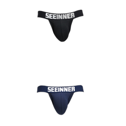 2 Pack Men's Cotton Stretch Jock Strap