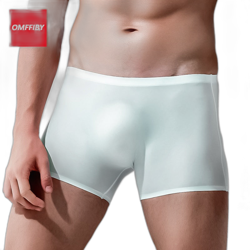 3 Pack Cool Trackless Thin Pouch Men's Trunks
