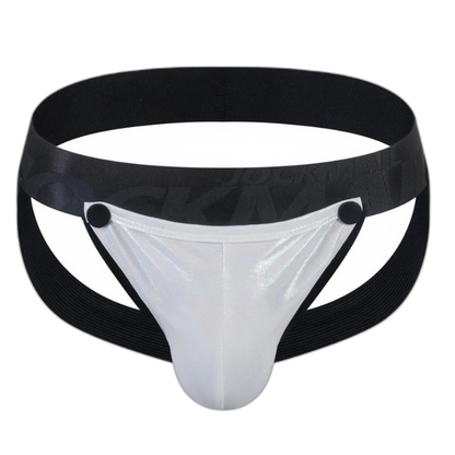 Jockmail Minimal Reflective Rainbow Jockstrap