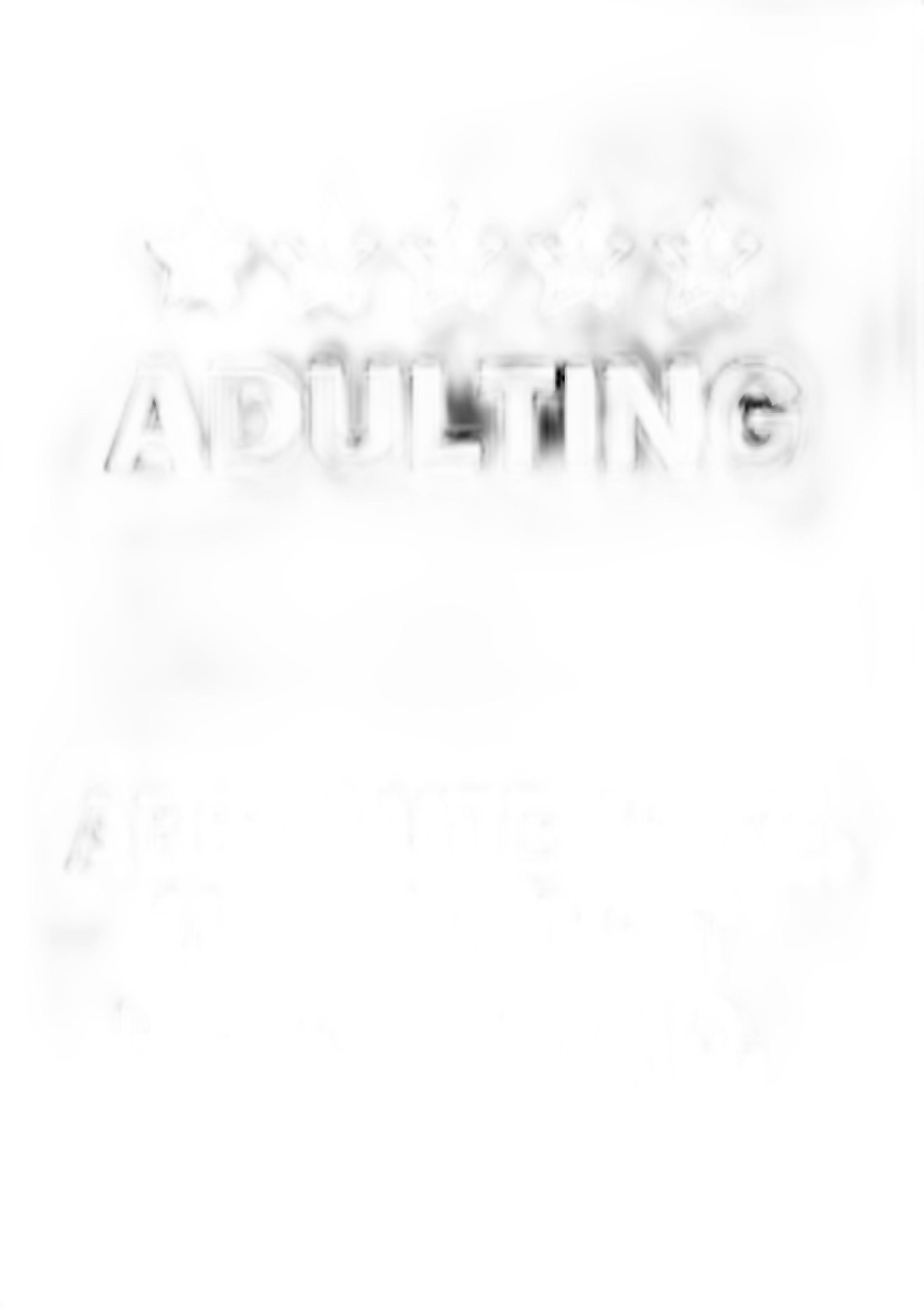 Adulting 1 Star Print